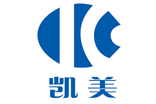 Canton Fair Invitation from DALIAN CHEM