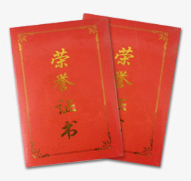 大連凱美進(jìn)出口集團(tuán)有限公司.jpg
